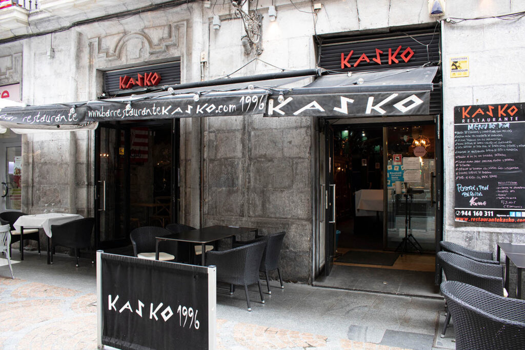 3993 Kasko 1