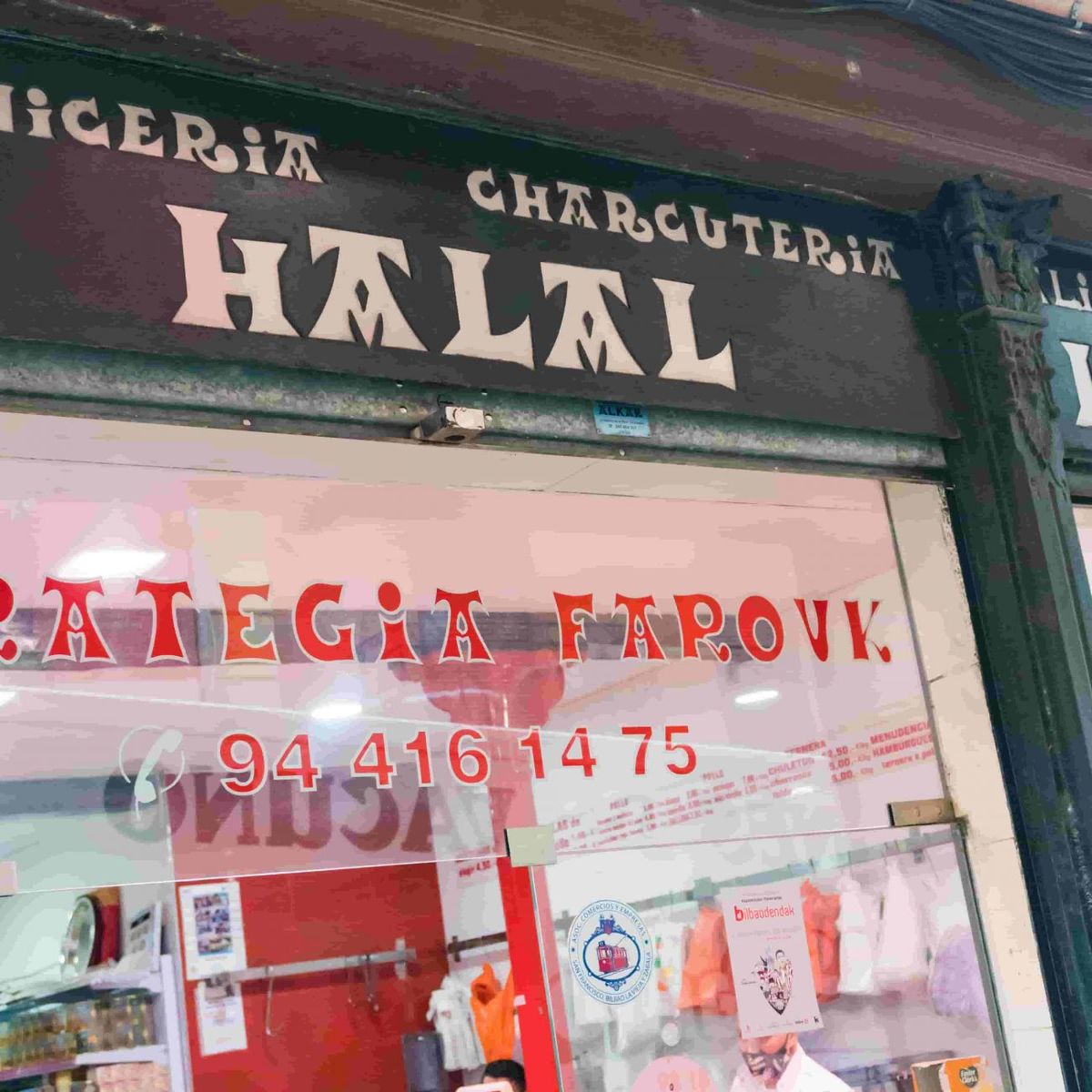 Carnicería Halal Farouk en Bilbao la Vieja