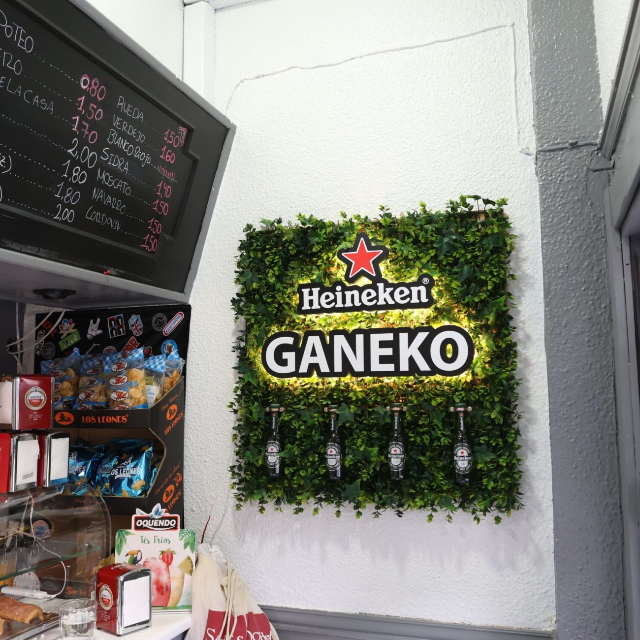 BAR GANEKO
