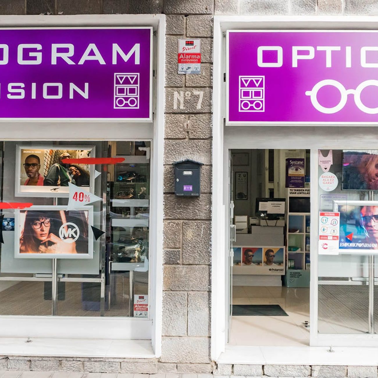 Program, Vision, óptica en Deusto