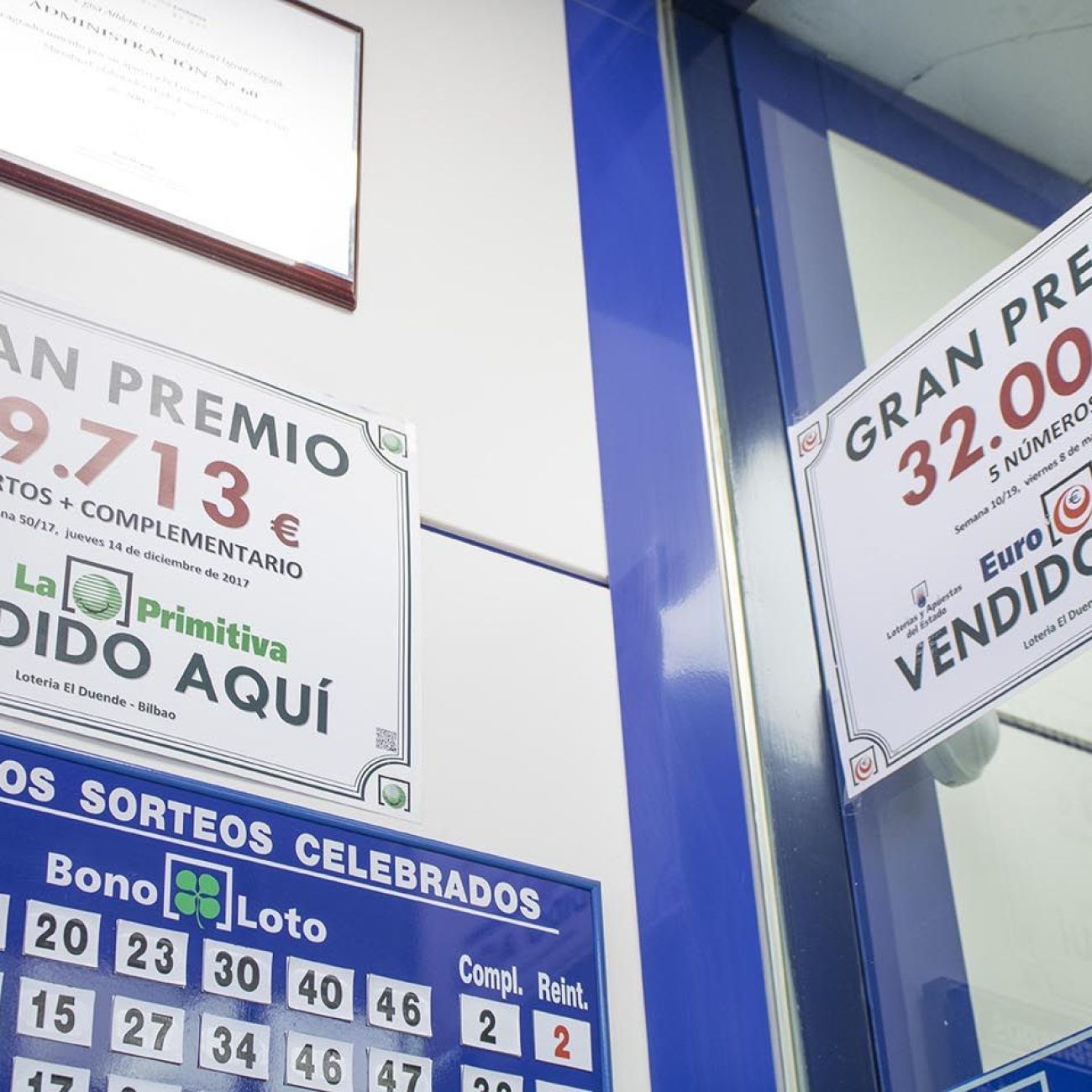 AdministracionElDuente_baja3