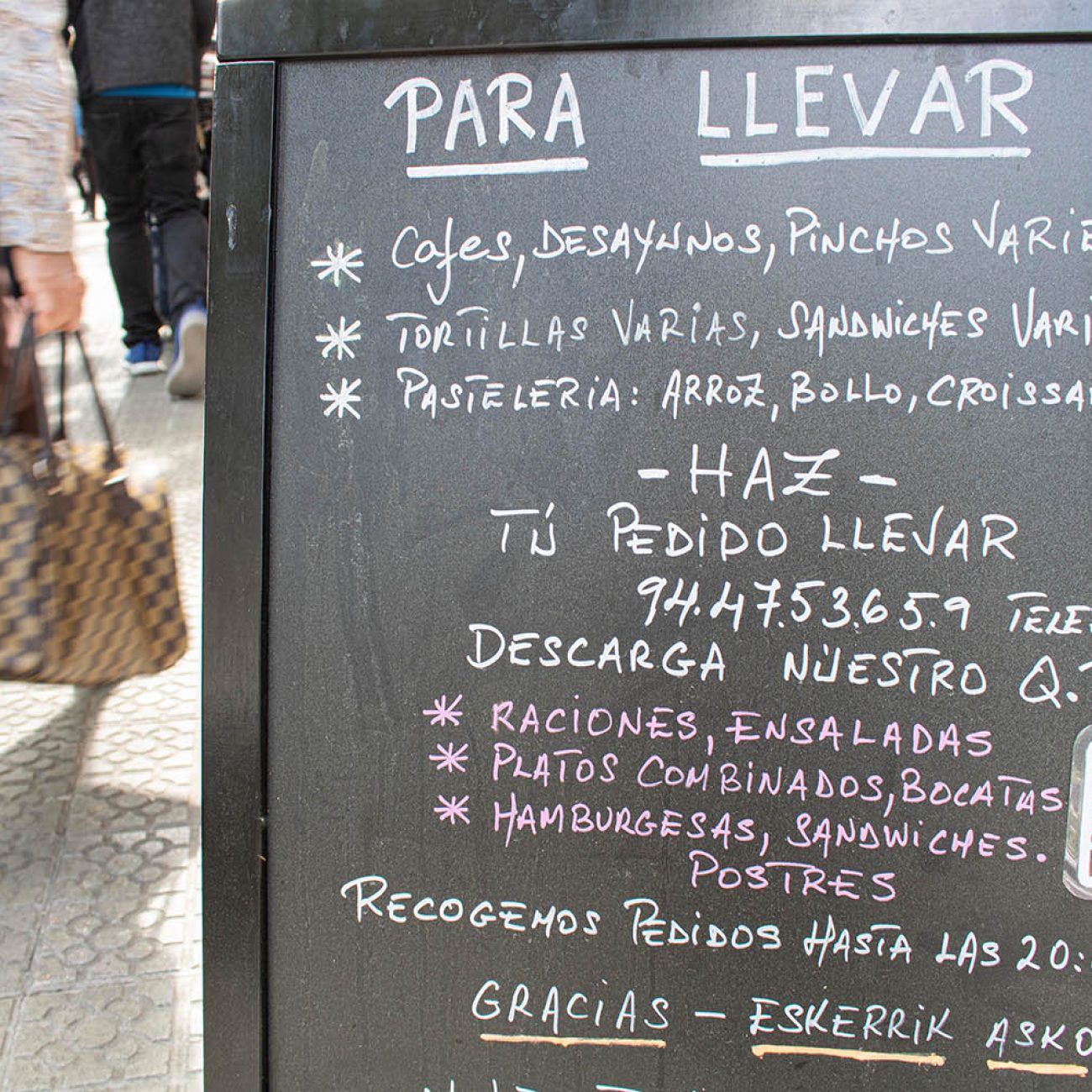 CAFETERÍA O`RYAN