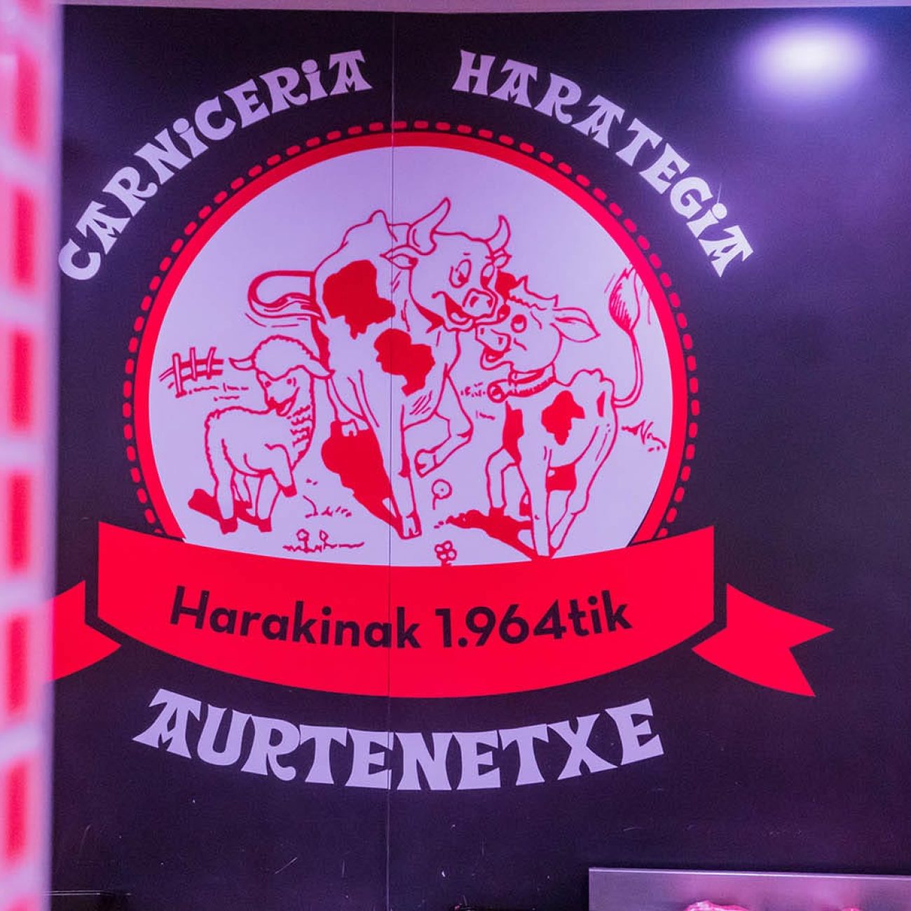 CARNICERIA AURTENETXE