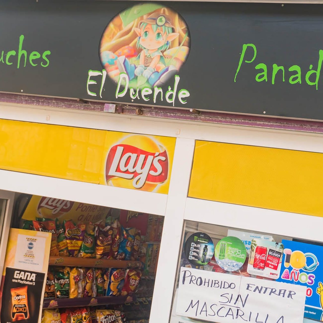 EL DUENDE