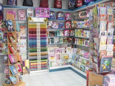 LIBRERIA IRUNE