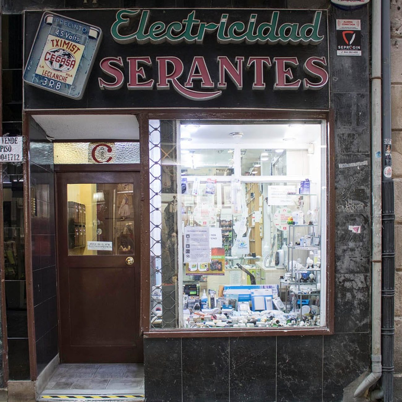 ELECTRODOMESTICOS SERANTES