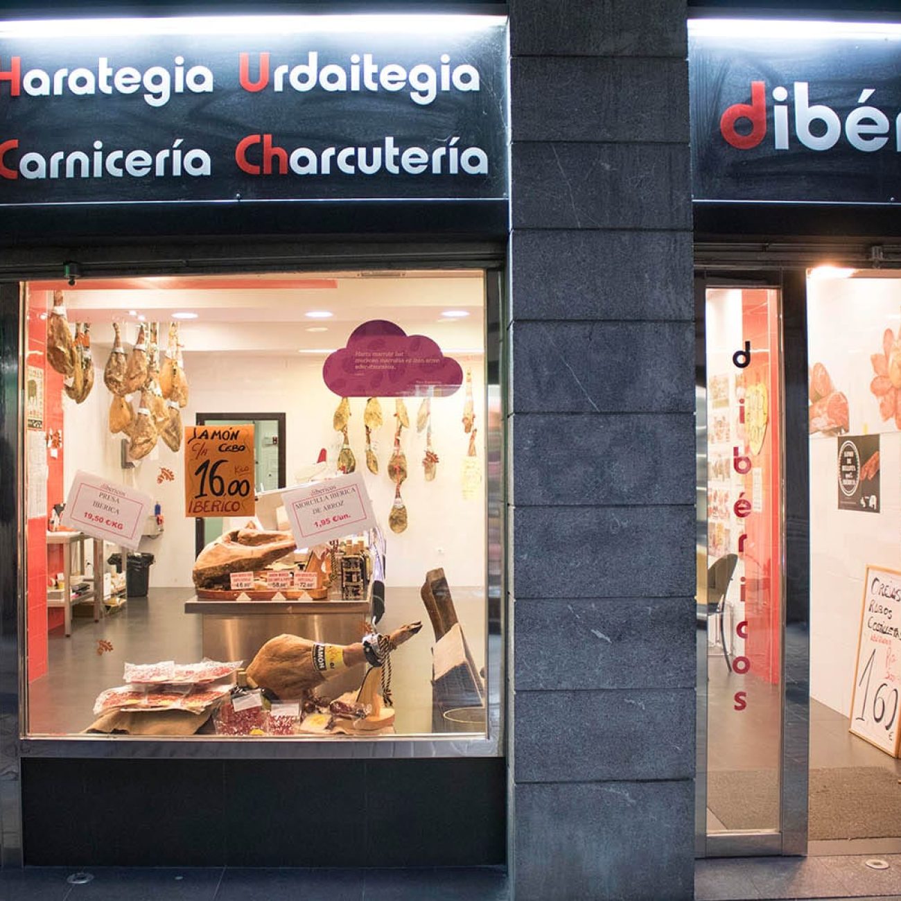 D'IBERICOS