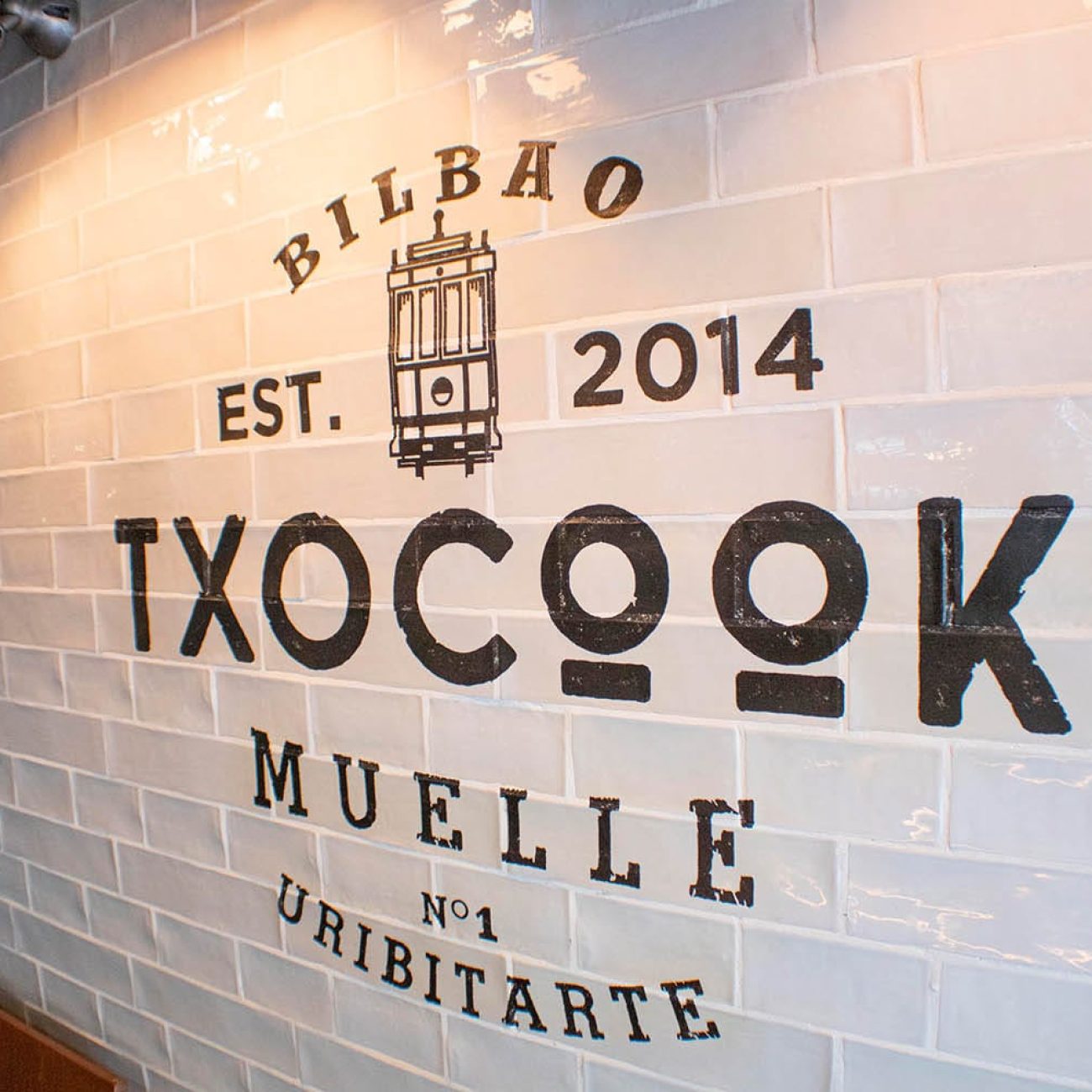 TXOCOOK