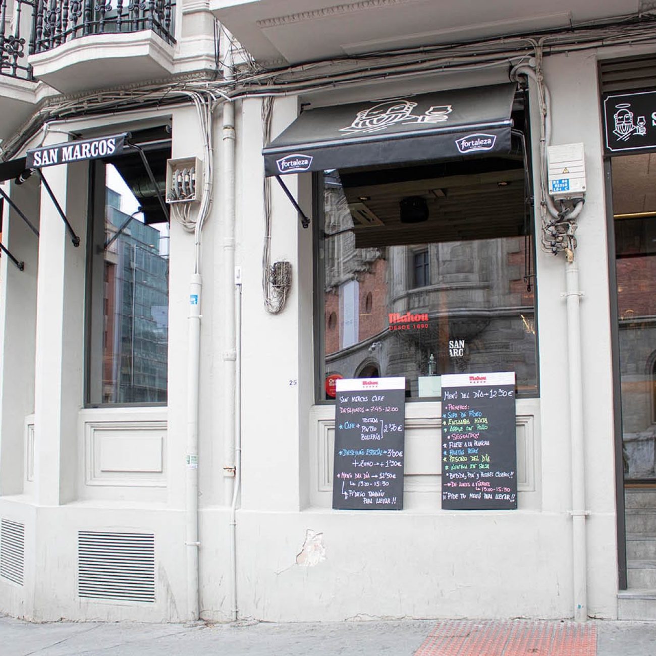 BAR & KITCHEN SAN MARCOS